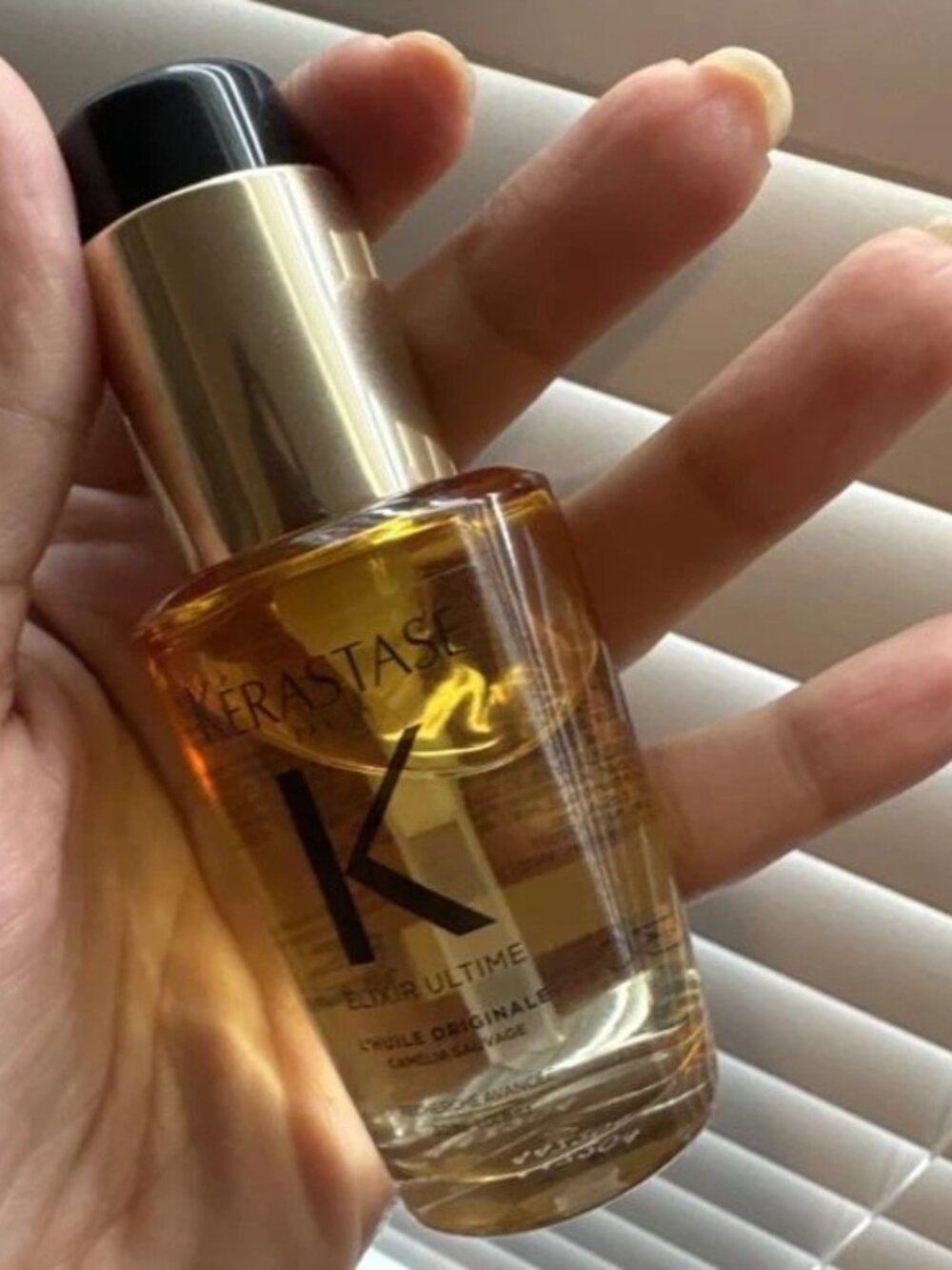 Kérastase Elixir Ultime Hydrating Hair Oil 1 oz / 30ml (Pack of 2) – NIB – 100% - Picture 2 of 2